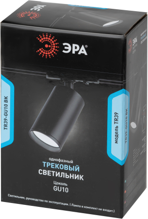 TR39-GU10 BK  Трековый светильник однофазный ЭРА TR39-GU10 BK MR16 черный под лампу