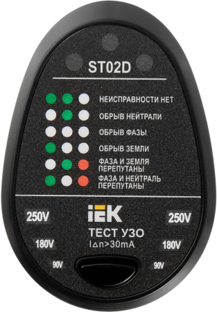 A2L5-ST14-02