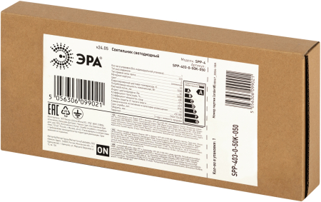 SPP-403-0-50K-050 ЭРА Cветильник cветодиодный подвесной IP65 50Вт 5250Лм 5000К Кп<5% КСС Д IC (20/32