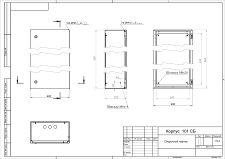 c.5.4.2_5  Корпус металлический ЩМП-50.40.22 ЭРА OPTIMA c.5.4.2_5 (500х400х220) У2 IP54