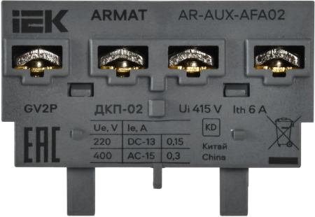 ARMAT Доп. контакт поперечный ДКП-02 GV2P IEK