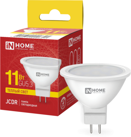 Лампа светодиодная LED-JCDR-VC 11Вт 230В GU5.3 3000К 820Лм IN HOME