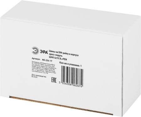 NO-224-17  Шины на DIN-рейку ЭРА NO-224-17 в корпусе кросс-модуль ШНК 4х15 3L+PEN