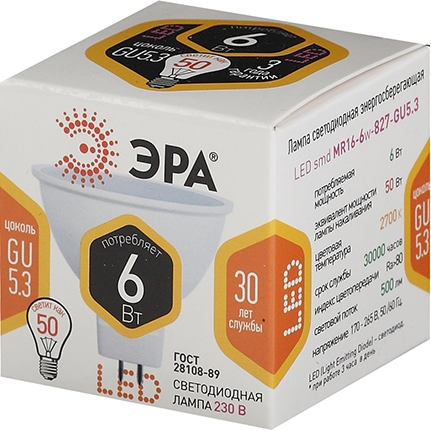 Лампа светодиодная Эра LED MR16-6W-827-GU5.3 (диод, софит, 6Вт, тепл, GU5.3)