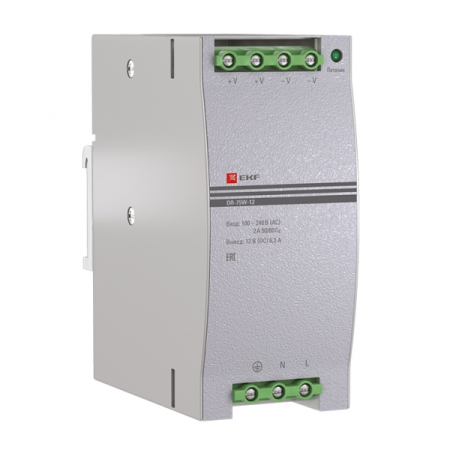 dr-75w-12
