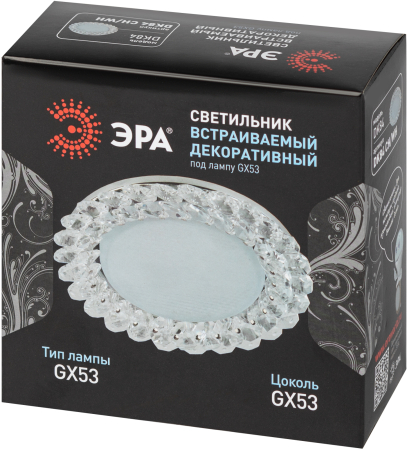 Светильник DK84 CH/WH  ЭРА под лампу Gx53, 220V,13W, хром/прозрачный