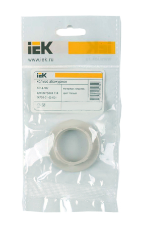 Кольцо к патрону, пластик, Е14, белый, индивидуальный пакет, IEK
