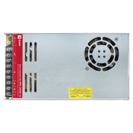 mps-350w-12