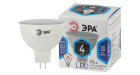 Лампа светодиодная Эра LED MR16-4W-840-GU5.3 (диод, софит, 4Вт, нейтр, GU5.3)