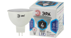 Лампа светодиодная Эра LED MR16-4W-840-GU5.3 (диод, софит, 4Вт, нейтр, GU5.3) Лампа светодиодная Эра LED MR16-4W-840-GU5.3 (диод, софит, 4Вт, нейтр, GU5.3)