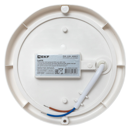 Светильник светодиодный ЖКХ круг ДПО-1100 с оптико-акустическим датчиком движения 12Вт 4000K IP65 EKF