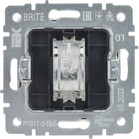 BR-A10-O-K01