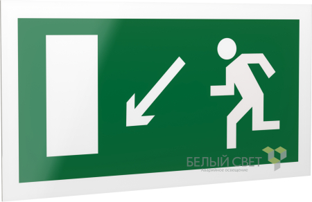 Двухсторонний рассеиватель BS-DR-4,E08 "Напр, к эв, выходу налево вниз"