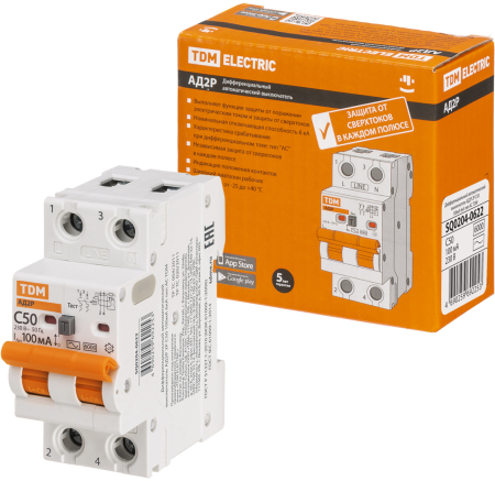 Диф.автомат АД2P 2Р С50 100мА 6кА тип АС TDM