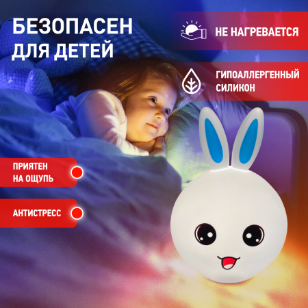 Светильники настольные  ЭРА NLED-416-2W-BU белый с синим наст.светильник