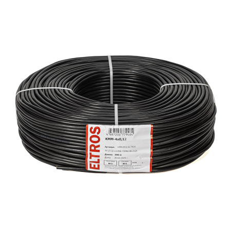 КММ-0412-ELTROS