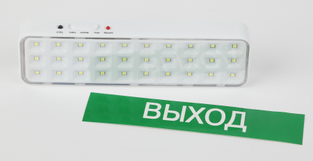 DBA-102-0-20 3Вт  200x55x30 наличие эвакуационного знака в комплекте Выход. 300 мин в режиме эконом