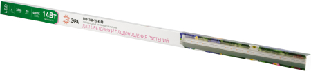 Светильник для растений, фитолампа светодиодная линейная ЭРА FITO-14W-T5-Ra90 полного спектра 14 Вт Т5