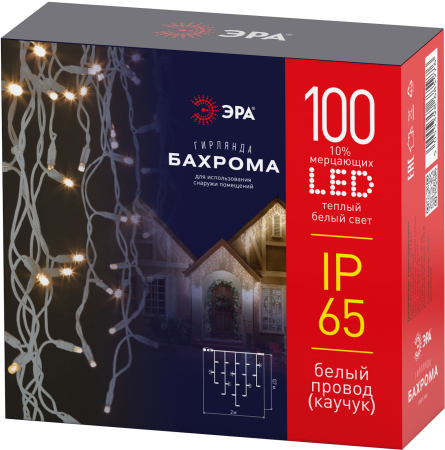 Светодиодная новогодняя гирлянда ЭРА ERAPS-WK1 бахрома уличная белый каучук 0,7*2 м теплый белый 100 LED