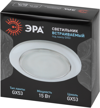 KL35 WH /1 (к)  KL35 WH /1 (к) Светильник ЭРА под лампу Gx53,220V, 13W ,белый