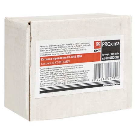Катушка управления КТ-6013 380В EKF PROxima