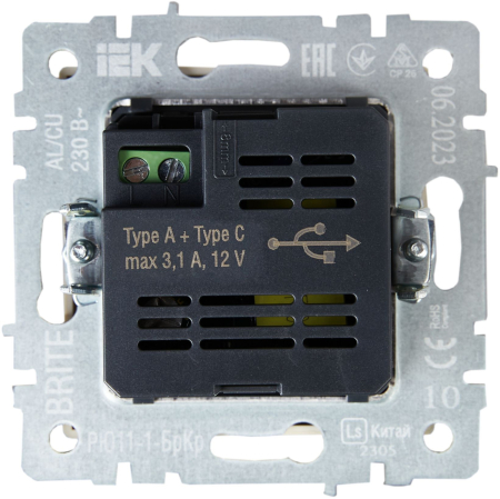 BR-U22-018-K10