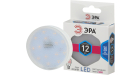 Лампа светодиодная Эра LED GX-12W-840-GX53 (диод, таблетка, 12Вт, нейтр, GX53)