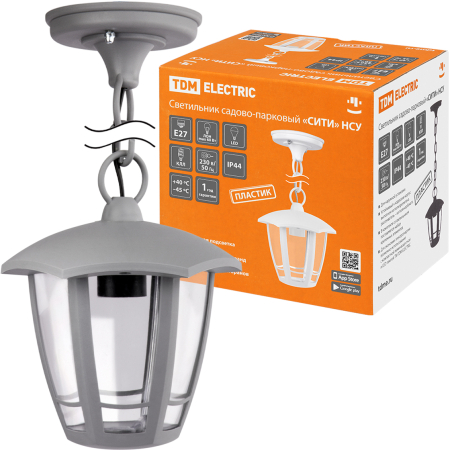 Светильник садово-парковый "СИТИ" НСУ 07-60-002 У1 6-ти гранник подвесной серый TDM