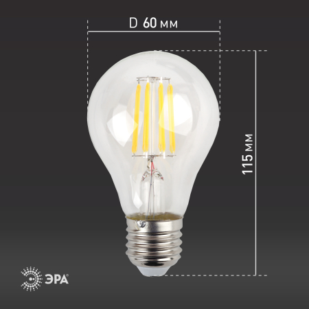 F-LED A60-15W-840-E27 ЭРА (филамент, груша, 15Вт, тепл, Е27) (10/100/1500)