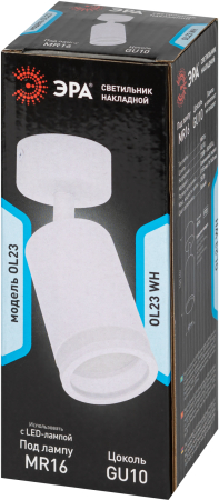 OL23 WH  Светильник настенно-потолочный спот ЭРА OL23 WH MR16/GU10, белый