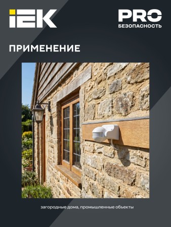 LDD10-009-1100-002
