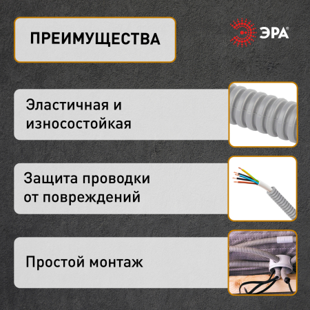 Б0036988