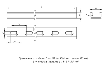 stp41213x1,5
