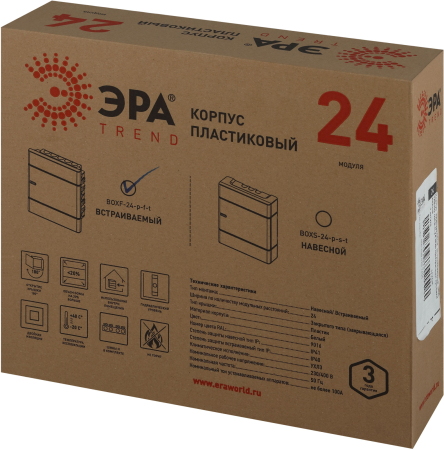 Щит распределительный встраиваемый ЩРВ-П-24 ЭРА Trend BOXF-24-p-f-t IP40