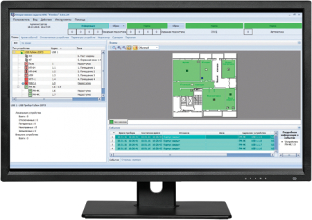 ПО "FireSec3-Pro + Мультисерверная задача"