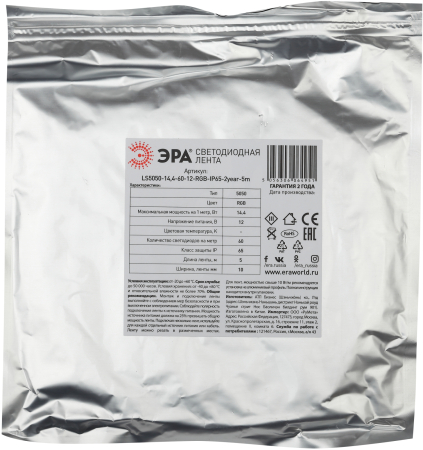 KU-5050AD-60D-RGB  ЭРА Лента светодиодная LS5050-14,4-60-12-RGB-IP65-2year-5m