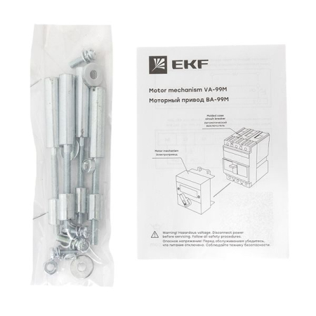 Моторный привод CD2 230B АС ВА-99M 100 EKF