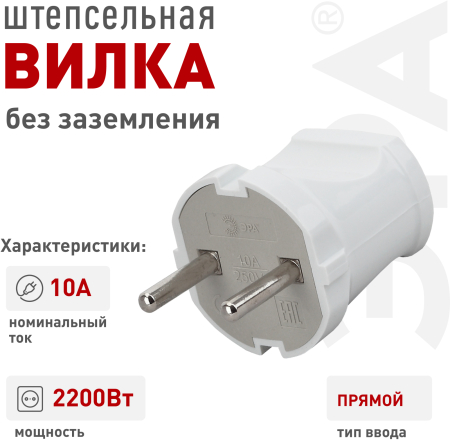 Б0039671