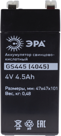 Б0050077