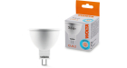 Лампа LED  WOLTA MR16 7.5Вт 625лм GU5.3  6500К   1/50