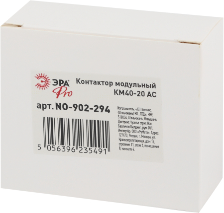 NO-902-294  Контактор модульный ЭРА PRO NO-902-294 КМ40-20 AC