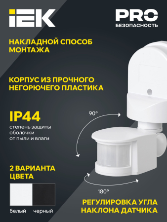 LDD10-008-1100-001