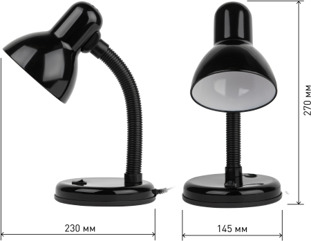 Настольный светильник ЭРА N-120-E27-40W-BK черный