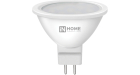 Лампа светодиодная LED-JCDR-VC 8Вт 230В GU5.3 3000К 600Лм IN HOME Лампа светодиодная LED-JCDR-VC 8Вт 230В GU5.3 3000К 600Лм IN HOME