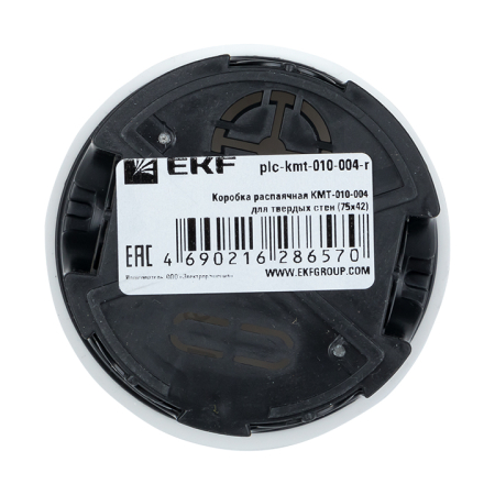 plc-kmt-010-004-r