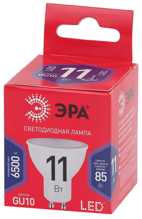 LED MR16-11W-865-GU10 R ЭРА (диод, софит, 11Вт, хол, GU10) (10/100/4800)