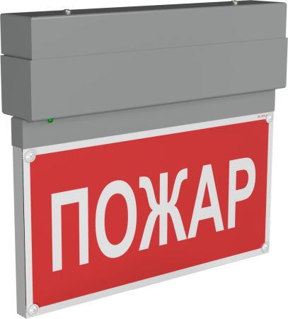 BS-NEXTRINO-71-S1-INEXI2 Gray