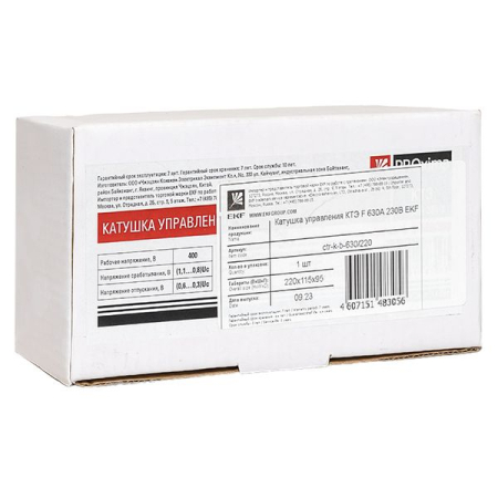 Катушка управления КТЭ F 630А 220В EKF PROxima