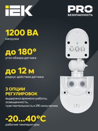 LDD10-008-1100-001