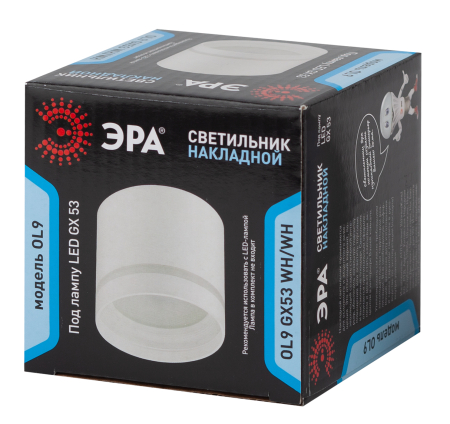 OL9 GX53 WH/WH Подсветка ЭРА Накладной под лампу Gx53, алюминий, цвет белый+белый (40/800)